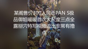 可盐可甜女菩萨，推特极品大奶美乳女神【糕糕】VIP私拍，可爱双马尾裸舞脱衣挑逗，诱惑难挡 (25)