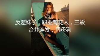 【新片速遞】 酒吧女厕全景偷拍多位女神级的小姐姐❤️各种美鲍鱼完美呈现[2790M/MP4/20:38]