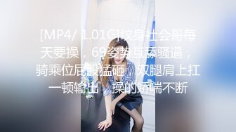 XSJKY-109 坏坏 我用肉棒解决女同事水太多的困扰 性视界传媒