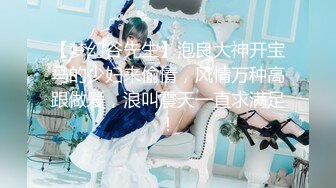 【超正❤️C站女神】极品白丝精油酮体御姐尤物 蜜穴淫臀扭腰榨茎 高能一字马慢摇抽插顶撞宫口 前列腺都在发抖