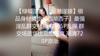 [MP4/ 671M] 纹身大哥大，后入玩穴白嫩猫耳朵少妇，大奶子一晃一晃的狠狠操逼