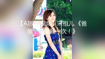 ✨钟爱无套中出的泰国微胖巨乳妹「jeenzen」OF性爱日常私拍【第三弹】