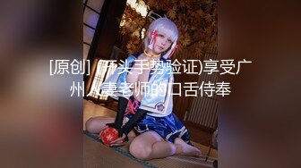 [MP4/ 321M] 白丝伪娘3P 哥哥我还想吃鸡吧 刚到嘴边的大鸡巴却进我另一个洞里了 嘴里总觉得少了什么