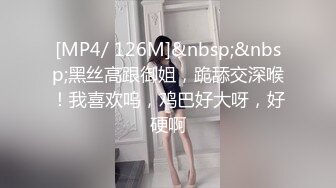 OnlyFans  chibi1311 从客厅草到房间 无套爆操 白浆直流