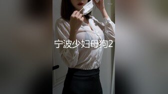 兔子先生TZ-158深夜电车痴女梦