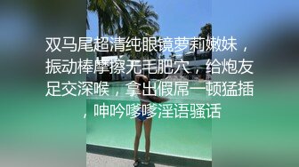 [2DF2] 黑哥酒店约啪调教骑脸肉嘴虐操性感妩媚蛇精脸极品外围女1080p[MP4/128MB][BT种子]