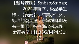 π738 大姐姐的满分奖励