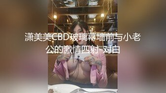 [MP4]天美传媒-教室强上纯情女高中生新转校生被老师淫慰同学强干-尤莉