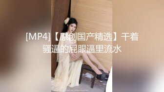 好美~好风骚~【美子子子】