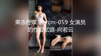 [MP4/ 693M]&nbsp;&nbsp;极品网红小姐姐！约炮操逼收费房！情趣女仆装，美腿黑丝特写吃屌，骑乘位操骚穴