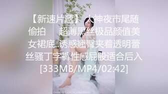 有点水，听声音