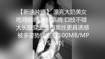 FC2-PPV-2329935 工作上犯了不可饶恕的错误被上司制裁的女孩?连续被10个男同事侵犯