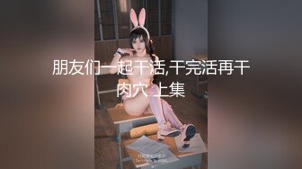 [MP4]高素质大白美腿妹子花臂纹身 舔屌口交后入抽动侧入大力猛操