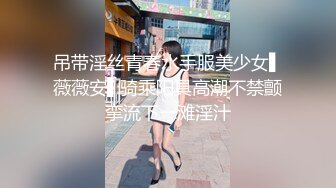 大款贞操哥重金网约极品外围女模美腿大波高挑身材金发制服洋妞应该是喝壮阳葯了搞了好几炮太猛了1080P原版