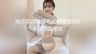 XJX0154 香蕉视频传媒 黑丝女销售 使用足交技术卖货 小熊奈奈