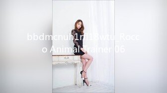 bbdmcnuh1rfl18wtu_Rocco Animal Trainer 06