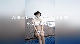 童颜巨乳--颜值风暴??：这身材谁娶到谁性福365天，大秀肉棒自慰，淫声响亮，如此粉的一线天 怒冲两发！