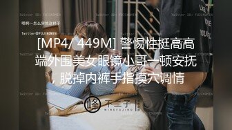 [2DF2] 男魔小天探花约了背上纹身少妇沙发上啪啪，后入骑坐抱起来大力抽插猛操 - soav_evMerge[MP4/92.3MB][BT种子]