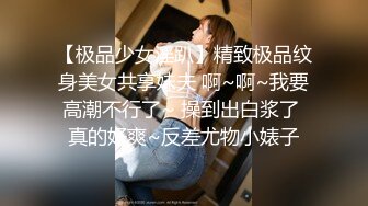 【家庭TP】网络破解摄像头偷窥精选家庭夫妻情侣啪啪5+1对实况 (5)