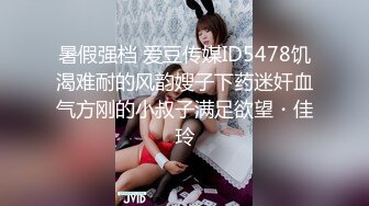 《最新众筹?未公开作》情欲按摩师的夫前巨乳密技媚药施术【巨乳人妻娃娃性冷淡的NTR实战治疗】超猛长片