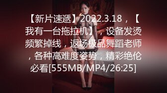 文轩森探花质量提升约两妹子先操一个，笑起来甜美大长腿美女，口交舔屌抬起双腿抽插，侧入快速撞击猛操