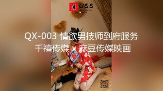 【新片速遞】 身材完美的年轻酮体逼逼和屁股上抹上精油撅着屁股看鲍鱼真是美绝了，粉嫩骚穴带淫水让小哥舔，道具插入刺激[1.05G/MP4/58:44]