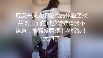 无锡陌陌约的少妇