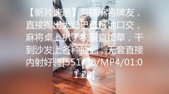 熟女控的读音，熟女露脸口交，特别骚