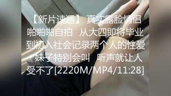 单男在沙发后入骚老婆-阿姨-长腿-坦克-泄密-对话