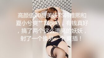 比较健谈的大学生兼职妹