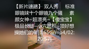 CC白妖妖大尺度合集 非直播录屏 几乎都是VIP及福利视频 【273V】 (22)