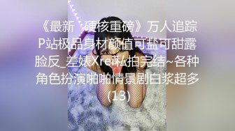 奶凶女仆衣服掉落各种视角【录】