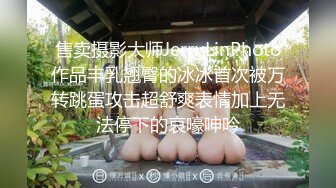 姐夫偷情小姨子出轨