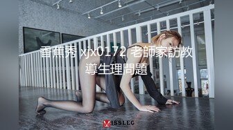 老婆被单男输出（烟威青寻d男）