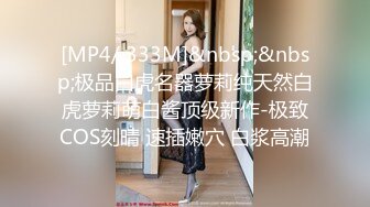 STP27971 婴儿肥呆萌甜18美少女！一脸清纯掏出奶子揉捏！没穿内裤撩起裙子，微毛紧致小穴，掰开特写超诱惑