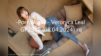 -PornWorld - Veronica Leal GP2958 (08.04.2024) rq