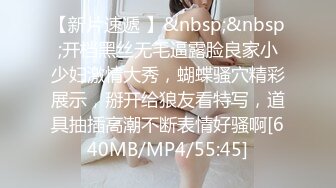 [MP4/445.5MB] 最新超推荐91大神专攻貌美萝莉少女唐伯虎白丝淫纹学妹女上位榨汁 大开M腿顶宫爆刺白虎小穴 姿势太棒了