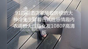 我与爱妻第一次3P