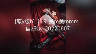 STP27329 高端外围女探花大熊3000元约啪极品温柔甜美学生妹兼职外围靓妹 - 后入猛插