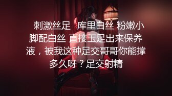 “视频不要发给我老公，我不想让他看见我这么骚”