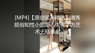 STP27348 嫂子的小秘密 家里经济困难下海到洗浴桑拿会所兼职做女技师出卖肉体