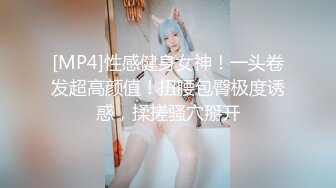 【新片速遞】&nbsp;&nbsp;&nbsp;&nbsp;外表甜美邻家妹妹！好久没自慰了！多毛骚穴震动棒插，爽的流白浆，抽插猛捅，搞的舒服了[399MB/MP4/01:24:05]