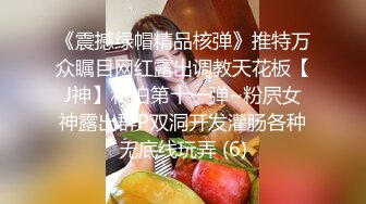 【小马寻花】22岁大四兼职学生妹，男友调教的一脸狐媚样，健谈开朗好似情人初相逢，娇喘连连高潮迭起