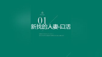 (啼きの人妻)(fc3364358)【個人撮影・セット販売】旦那への鬱憤を2本の他人棒で晴らすスレンダー妻　完全版