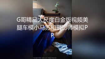 2016-5-7【360绝版房型】偷拍纹身猛男猛操苗条女友，呻吟娇嗔【MP4/1G】