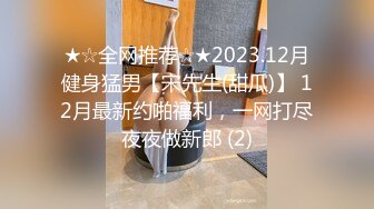 漂亮美女吃鸡啪啪 我不行了你要射了吗 好疼 太大了 啊掉了还射在里面 被大鸡吧多姿势爆操连连求饶 还被内射了