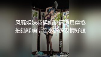 樱花小猫·❤️· 日出天台露出遭遇变态性侵一顿操作