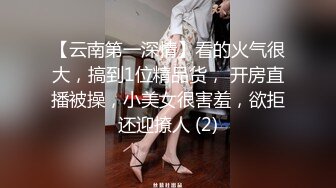 TZ-101突然袭击乱入3P 兔子先生 x 麻豆传媒映画