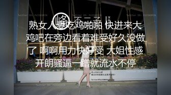 [MP4]STP24106 腰以下多是腿168CM兼职小姐姐 蹲在地上吃JB&nbsp;&nbsp;刚下海口活生疏&nbsp;&nbsp;搂着脖子抱起来操&nbsp;&nbsp;最后冲刺搞的妹子太爽了