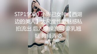 台湾最新作品医院剧情两名清纯漂亮女护士晚上巡房和病人4P呻吟刺激